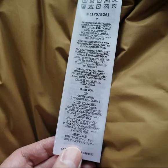 Gucci Green and Yellow Patterned Jacket - Picture 9 of 13